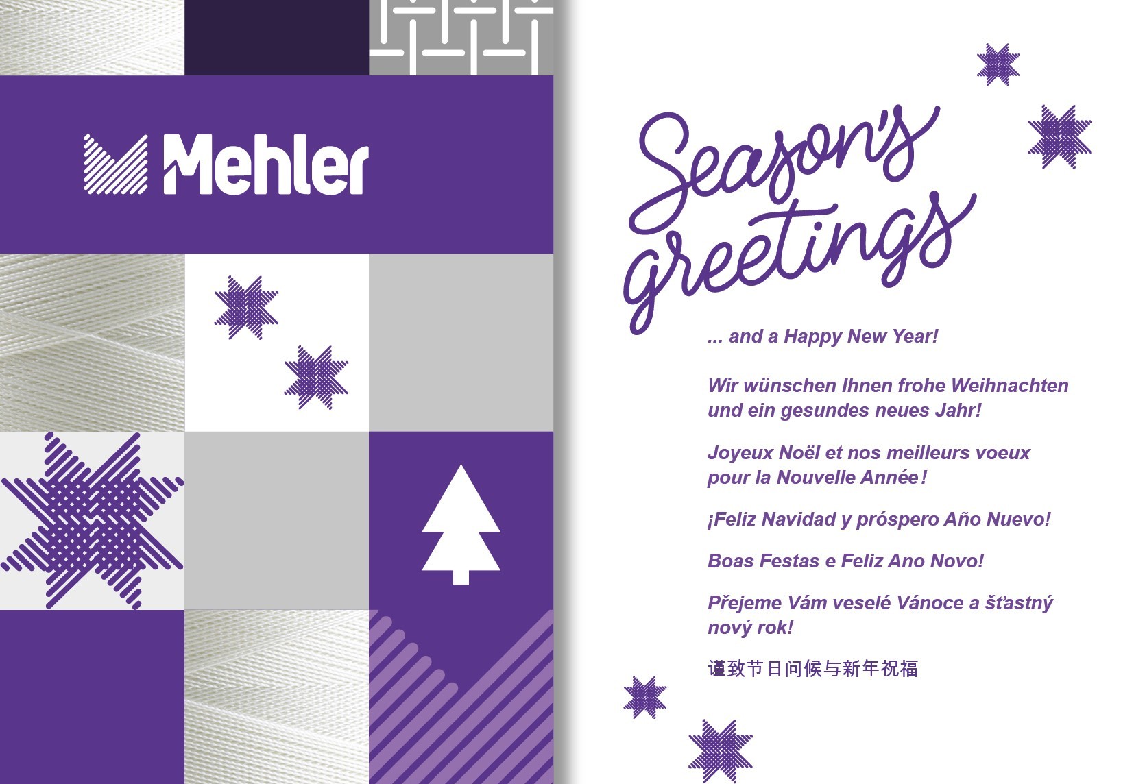 2025_MEHLER_Xmas_Card
